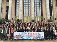 Prof. Wong Suk-ying (third from left of the front row), Associate Vice President of CUHK, joins the “National Day Delegation from the Educational Sector of Hong Kong 2016"